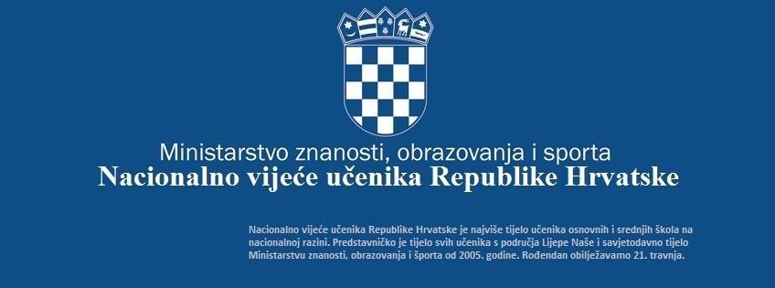 NVRUH